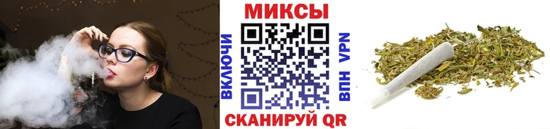 Бутират оксибутират  Купить  Пущино 