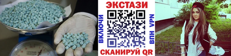 ЭКСТАЗИ louis Vuitton  Купить где  Пущино 
