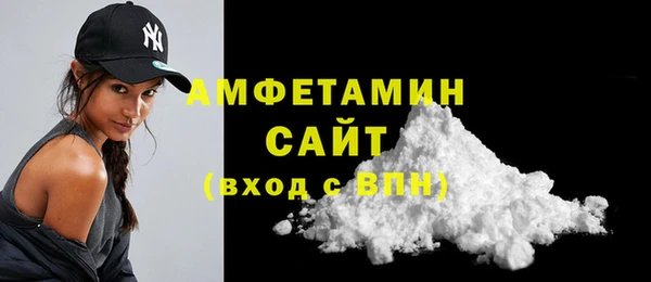 меф Володарск