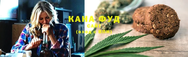 кокаин VHQ Волоколамск