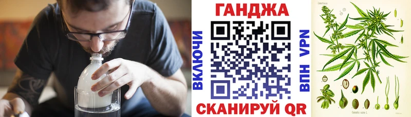 Купить закладки  Пущино  МАРИХУАНА конопля 